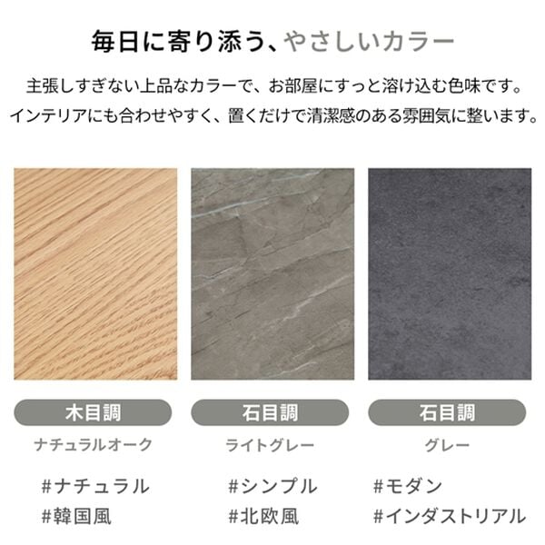 iellio（イエリオ）の「スライドキッチン収納カウンター（キッチン収納）」｜詳細画像