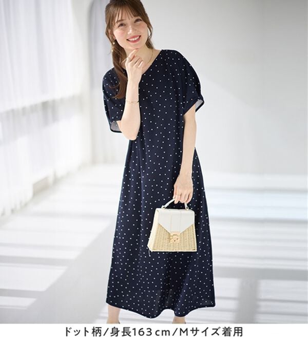 alotta（アロッタ）の「袖タックゆるワンピース（カットソーワンピース）」｜詳細画像