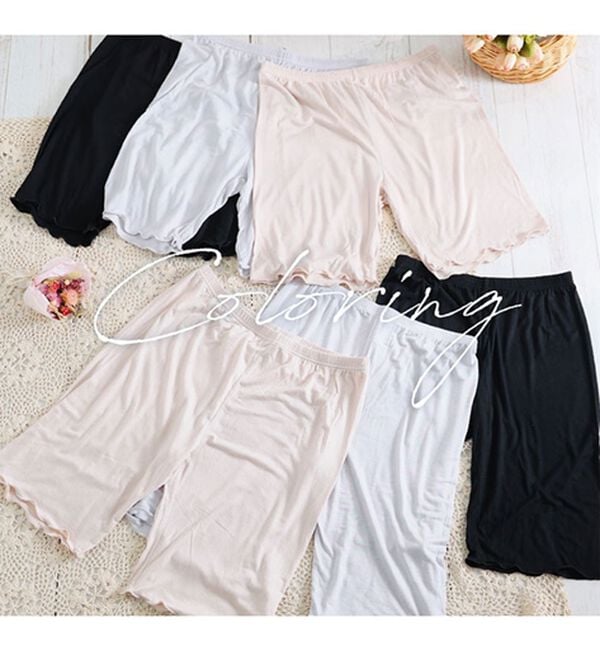 A HAPPY MARILYN（アハッピーマリリン）の「【３Ｌ～８Ｌ】＜選べる丈＞なめらかシルクタッチぺチパンツ（肌着・インナーウェア）」｜詳細画像