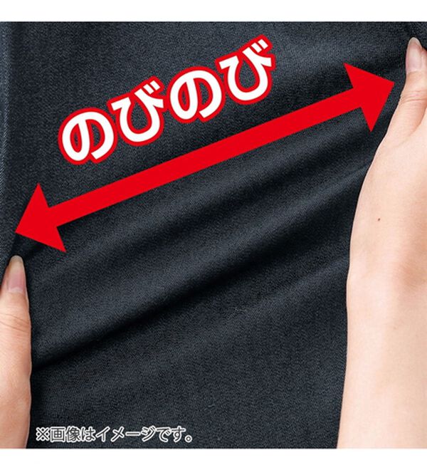 「着回し便利な好印象ジャケット（メンズジャケット）」｜詳細画像