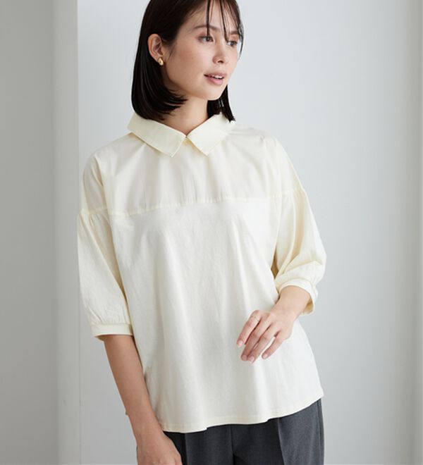 BELLUNA（ベルーナ）の「衿付き異素材切替プルオーバー（カットソー）」｜詳細画像