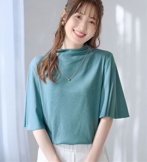 alotta（アロッタ）の「上品フレアー袖リブＴシャツ（カットソー）」｜ブルーグリーン