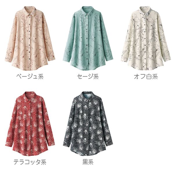 BELLUNA（ベルーナ）の「コットンリネンプリントロングシャツ（シャツ）」｜詳細画像