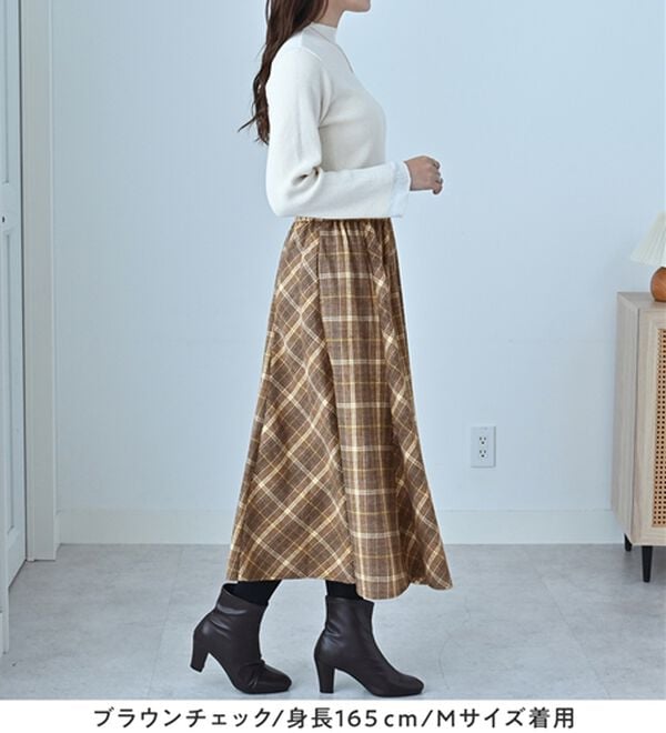 alotta（アロッタ）の「微起毛チェック切替スカート（ロングスカート）」｜詳細画像