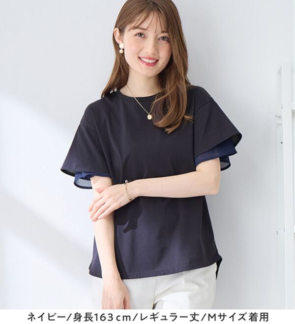 alotta（アロッタ）の「【接触冷感】＜丈が選べる＞袖口シフォントップス／チュニック（カットソー）」｜詳細画像