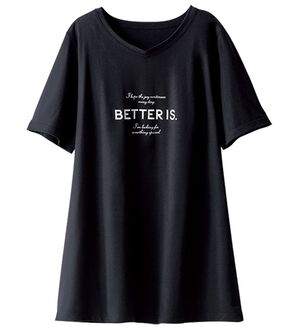 BELLUNA（ベルーナ）の「美人顔シルエット綿混プリントチュニック（チュニック）」｜ロゴ(黒)