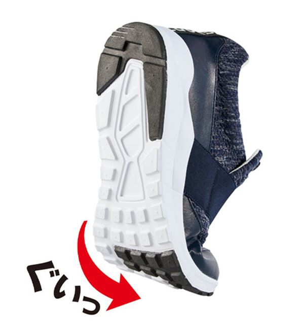 BELLUNA（ベルーナ）の「軽量ニットスポーツロゴスニーカー（スニーカー）」｜詳細画像