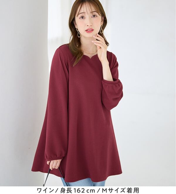 御予約品　オレボレブラ❣️ニット長袖ロングチュニック シワになりにくい】柔らかエンボス素材フレアーロングチュニックT