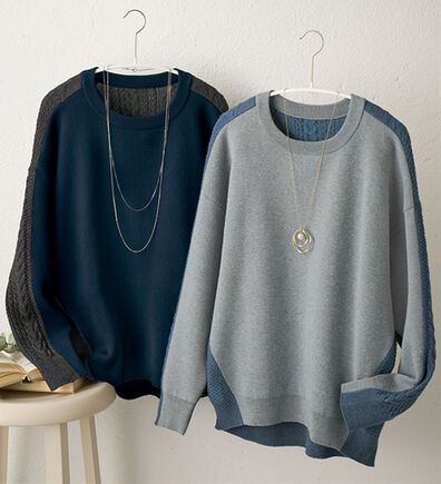 BELLUNA（ベルーナ）の「【２枚組】編地切替配色デザインニットプルオーバー（ニット・セーター）」