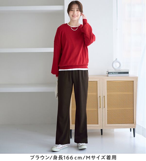 Viola e Viola（ヴィオラ エ ヴィオラ）の「【丈切れる】シュッと細見え！リブフレアーパンツ（フルレングスパンツ）」｜詳細画像