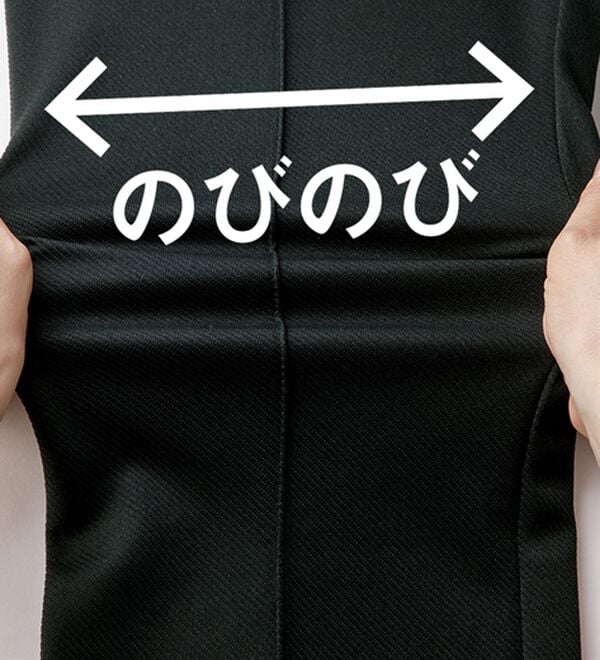 「＜ツアーステージ＞こだわりカチオンカルゼパンツ（メンズフルレングスパンツ）」｜詳細画像