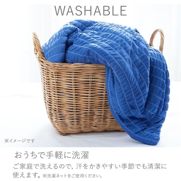 iellio（イエリオ）の「【ベルクール】ひんやり冷感くしゅくしゅケット＜洗える・クール・ひんやりケット・接触冷感ケット・シングル＞（肌掛布団・タオルケット）」｜詳細画像
