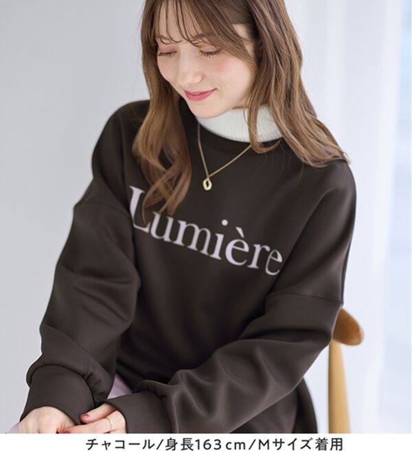 alotta（アロッタ）の「大人可愛いゆったりロゴスウェット（トレーナー・スウェット）」｜詳細画像