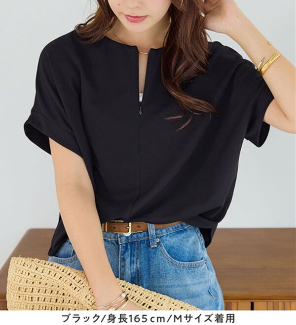 alotta（アロッタ）の「ジップ使いドルマンブラウス（ブラウス）」｜詳細画像