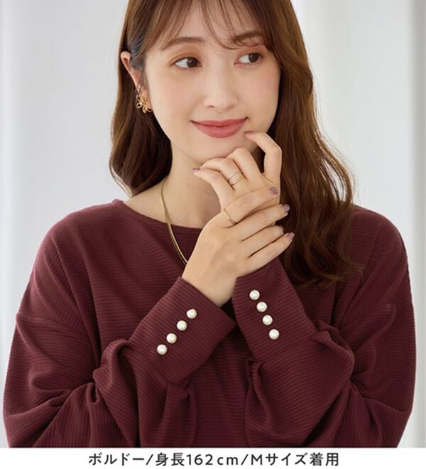 alotta（アロッタ）の「パール調ボタン柔らかカットソーゆるトップス（カットソー）」｜詳細画像