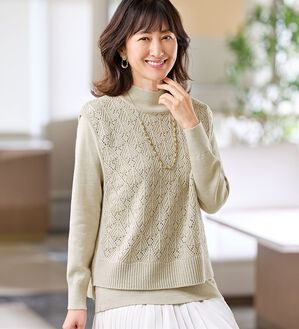 BELLUNA（ベルーナ）の「幾何柄編ニットベストアンサンブル（ベスト）」｜詳細画像