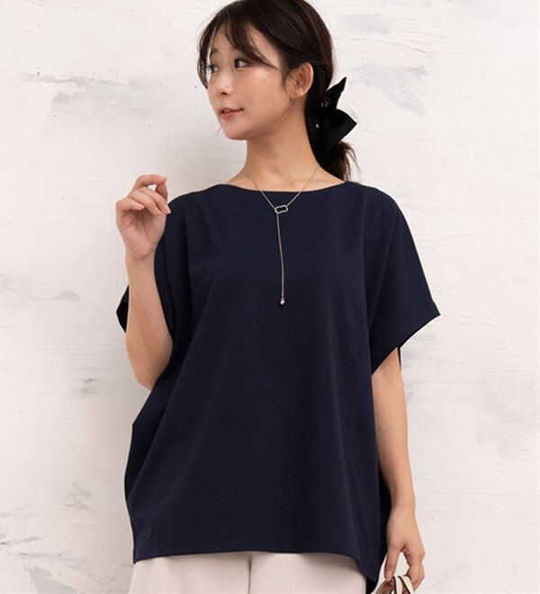 A HAPPY MARILYN（アハッピーマリリン）の「【Ｌ～６Ｌ／選べる袖丈】大人の今どきベーシック！ポンチ素材トップス（Tシャツ）」｜詳細画像