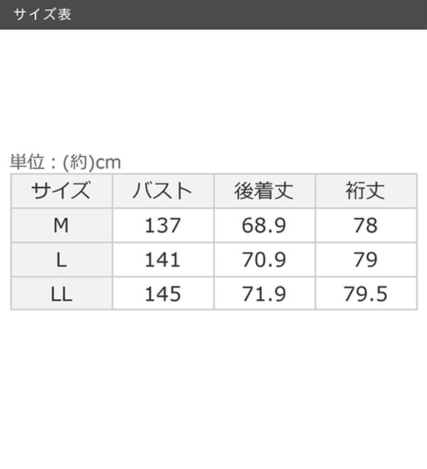 GeeRA（ジーラ）の「羽織にも◎フード付きオーバーサイズシャツ（シャツ）」｜詳細画像