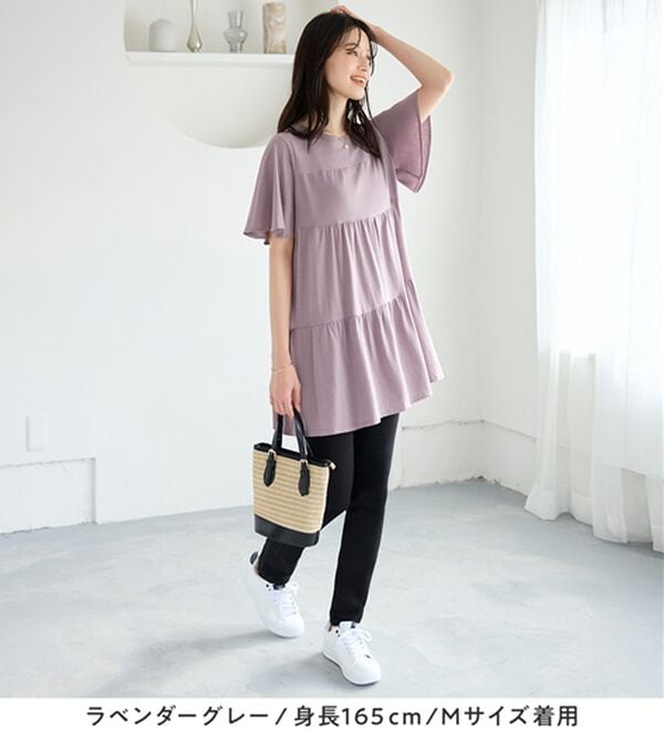 alotta（アロッタ）の「楽に可愛く！ふんわり綿混ティアードチュニック（チュニック）」｜詳細画像