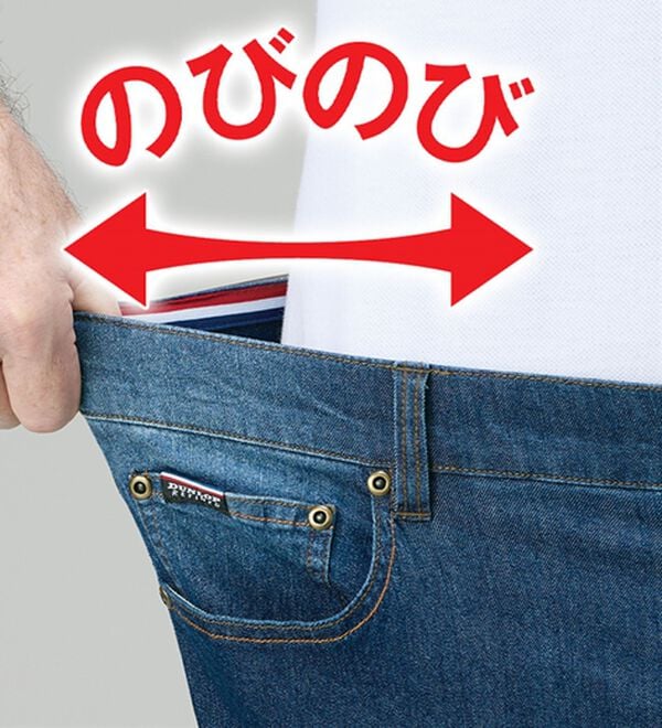 「＜ダンロップ・リファインド&times;コムルヴァン・オム＞冷涼快適プレミアムジーンズ（メンズデニムパンツ）」｜詳細画像