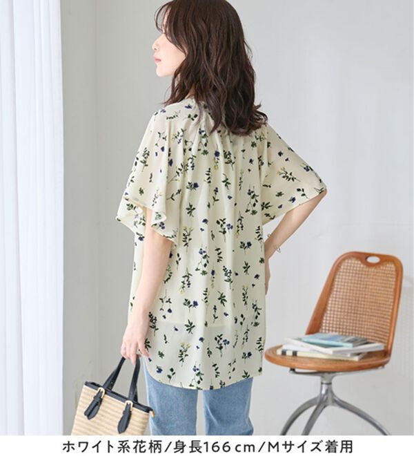 Viola e Viola（ヴィオラ エ ヴィオラ）の「【選べる２丈】さらっと涼感フレアスリーブブラウス（ブラウス）」｜詳細画像