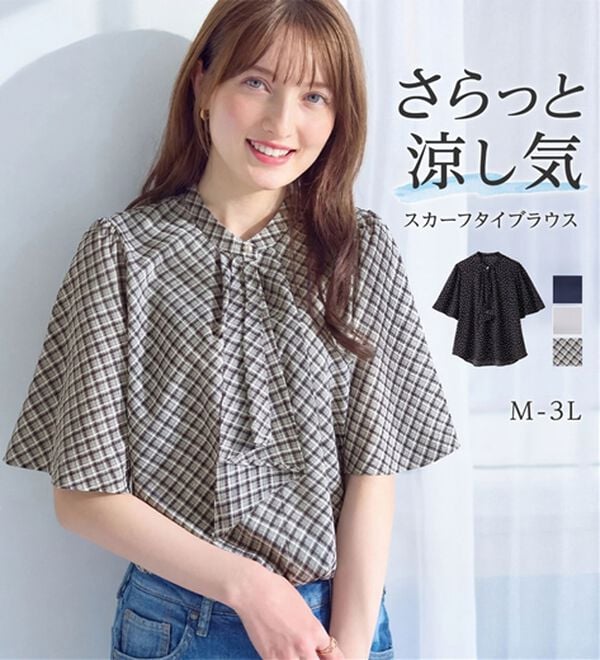 alotta（アロッタ）の「大人上品スカーフタイブラウス（ブラウス）」｜詳細画像
