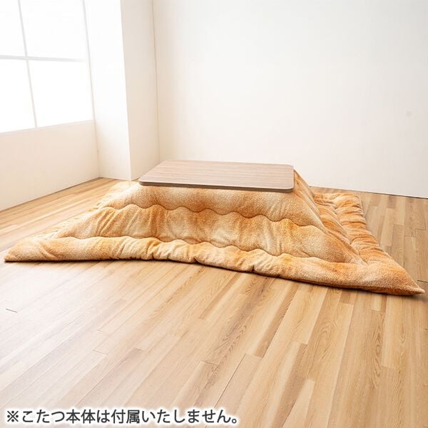 「こたつ布団　ラムリー（こたつ布団）」｜詳細画像