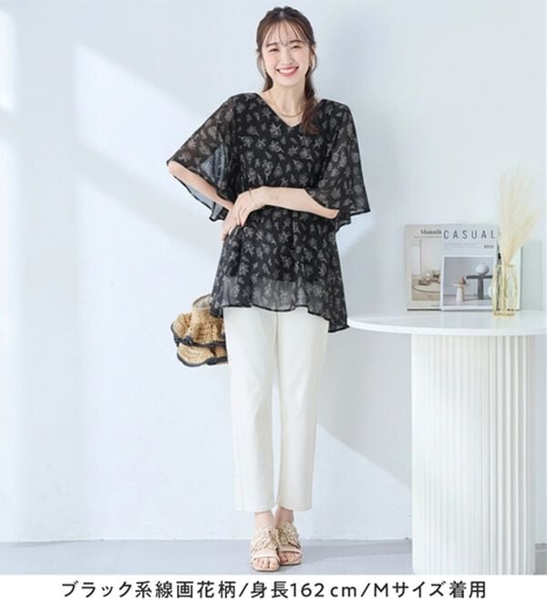 alotta（アロッタ）の「インナー付き上品ドレープチュニック（チュニック）」｜詳細画像