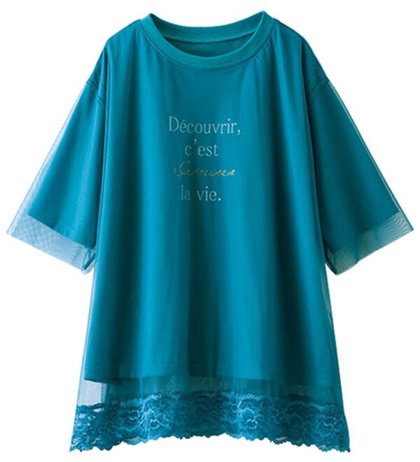 BELLUNA（ベルーナ）の「チュール重ね裾レースデザインプルオーバー（カットソー）」｜詳細画像