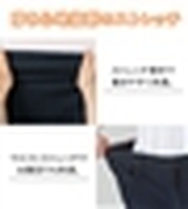 「＜ダンロップ・リファインド&times;コムルヴァン・オム＞蓄熱保温プレミアムジーンズ（メンズデニムパンツ）」｜詳細画像