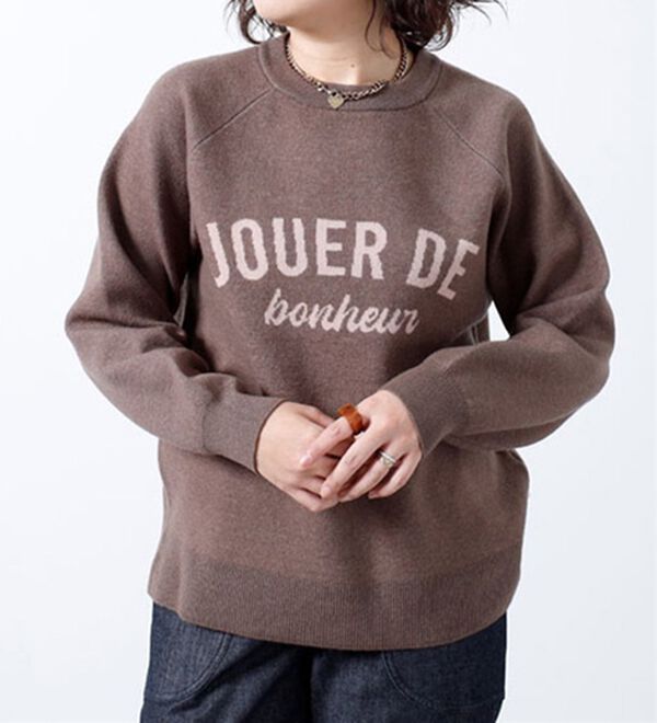 BELLUNA（ベルーナ）の「＜ｓｏｒａｆｕｋｕ＞ロゴジャカードニットプルオーバ（ニット・セーター）」｜モカ系