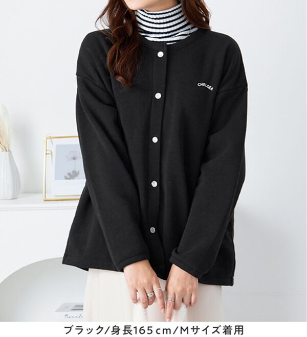 alotta（アロッタ）の「あったか裏起毛ドットボタンカーデ（その他カーディガン）」｜詳細画像