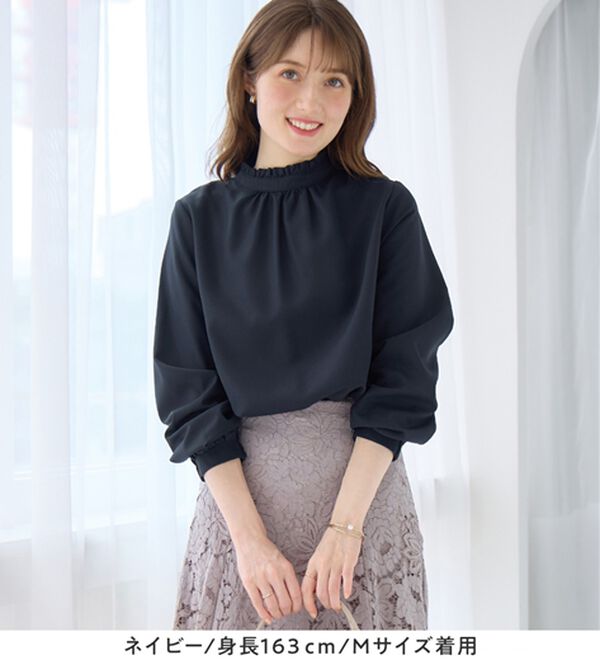 alotta（アロッタ）の「フリル衿ギャザーブラウス（ブラウス）」｜詳細画像