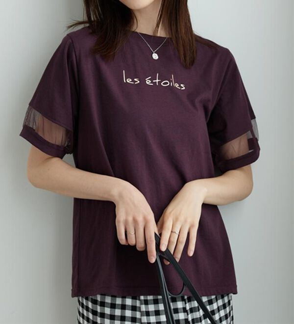 BELLUNA（ベルーナ）の「【接触冷感】ヒンヤリ冷感！箔プリントロゴプルオーバー（カットソー）」｜詳細画像