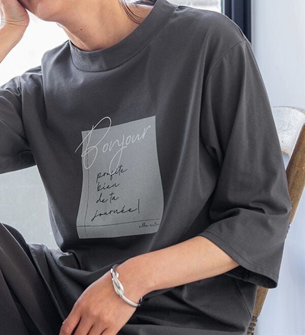 BELLUNA（ベルーナ）の「＜ＥＬＬＥ　Ａｃｔｉｖｅ＞多機能ロゴプリントチュニック（チュニック）」｜詳細画像