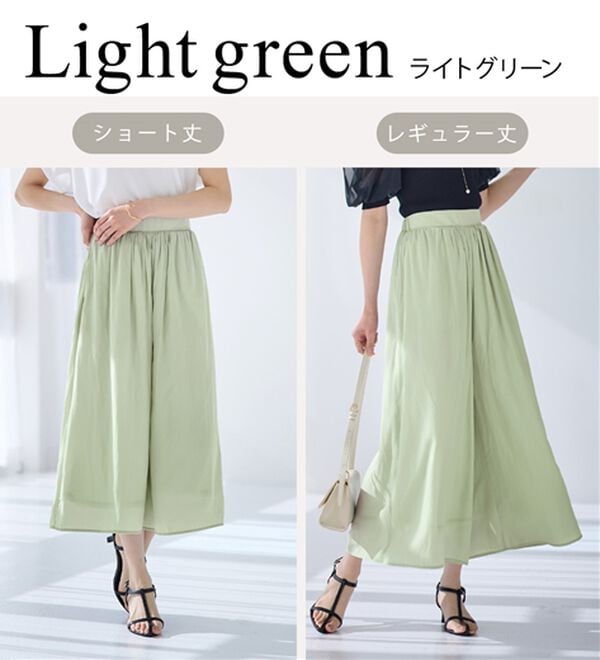 alotta（アロッタ）の「【選べる２丈/接触冷感】まるでスカート！さらさらサテン素材スカーチョパンツ（ワイドパンツ・ガウチョ）」｜詳細画像