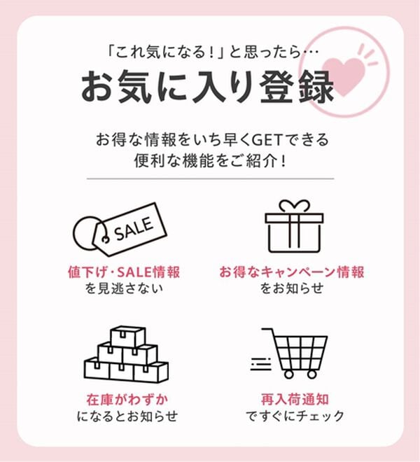 GeeRA（ジーラ）の「1枚で決まる！ハーフジップフレアワンピース（カットソーワンピース）」｜詳細画像