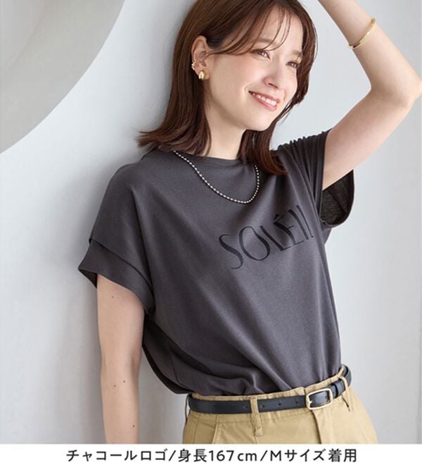 Viola e Viola（ヴィオラ エ ヴィオラ）の「脱普通！すっきり見え大人の上品Ｔシャツ（Tシャツ）」｜詳細画像