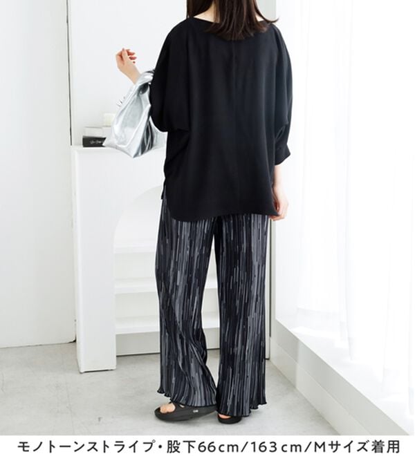 Viola e Viola（ヴィオラ エ ヴィオラ）の「着心地楽ちん！さらっと軽やかプリーツパンツ（フルレングスパンツ）」｜詳細画像