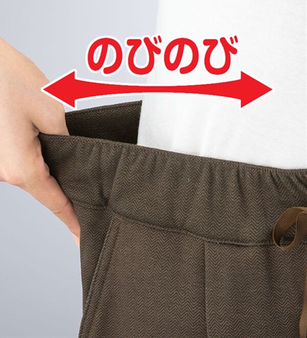 ルフラン（ルフラン）の「【３本組】まるで毛布！ぽっかぽか裏ファーパンツ（その他パンツ）」｜詳細画像