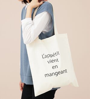 BELLUNA（ベルーナ）の「ロゴプリントトートバッグ（その他バッグ）」｜アイボリー