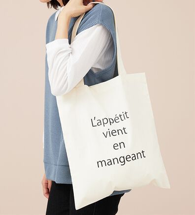 BELLUNA（ベルーナ）の「ロゴプリントトートバッグ（その他バッグ）」