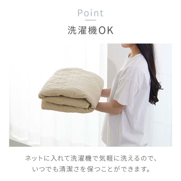 iellio（イエリオ）の「冷たさが続くひんやり冷感敷きパッド＜持続冷感・接触冷感＞（敷パッド）」｜詳細画像