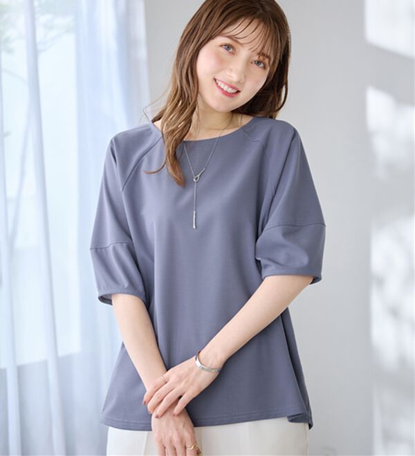 alotta（アロッタ）の「【接触冷感】さらっと上品ランタンスリーブカットソー（カットソー）」｜スモーキーブルー／５分丈