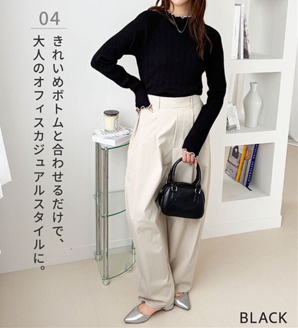 GeeRA（ジーラ）の「配色メロウが可愛い柔らかリブニット（ニット・セーター）」｜詳細画像