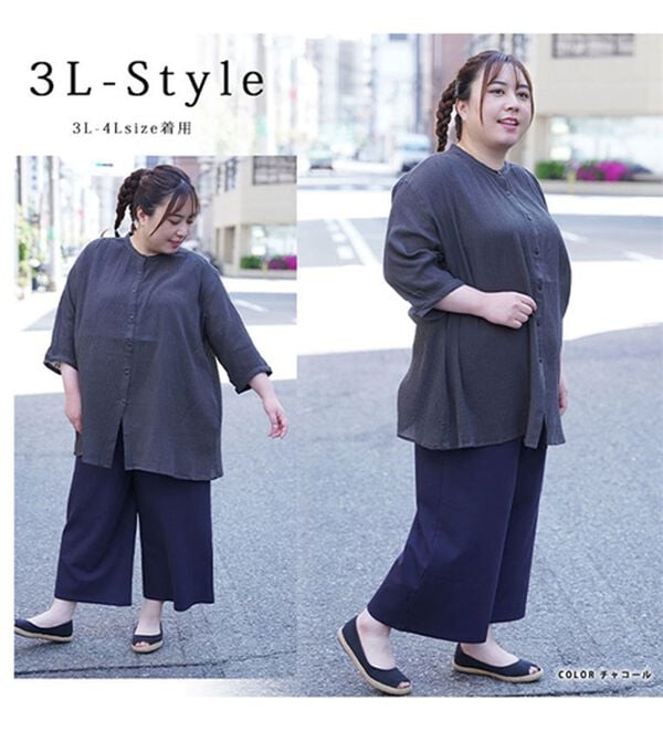 A HAPPY MARILYN（アハッピーマリリン）の「【Ｌ～６Ｌ】【風通るプレミアム】綿・楊柳七分袖はしごレースブラウス（ブラウス）」｜詳細画像