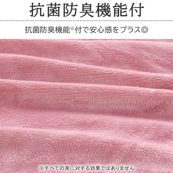 「あったかフランネル３層毛布【吸湿発熱・蓄熱・保湿・抗菌防臭】＜ベルウォーム・ベルモイスト＞＜洗える・シングル・ダブル＞（毛布・ブランケット）」｜詳細画像