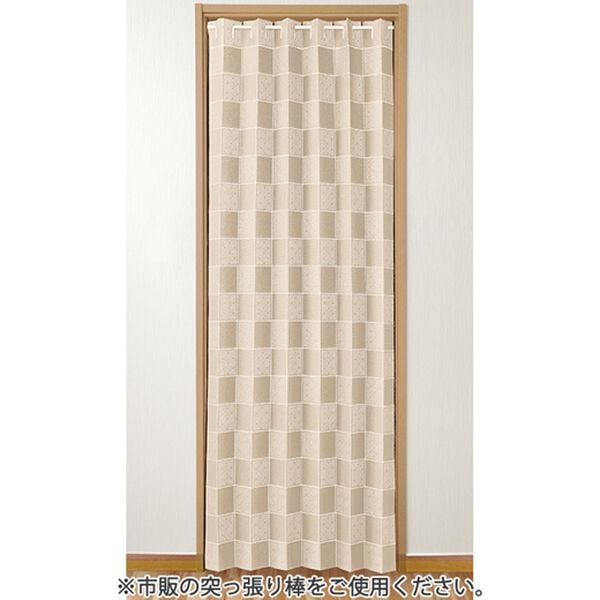 「ＮＥＷ長さ調節できるサッとパタパタ間仕切りカーテン（のれん・間仕切り・カフェカーテン）」｜市松柄ベージュ