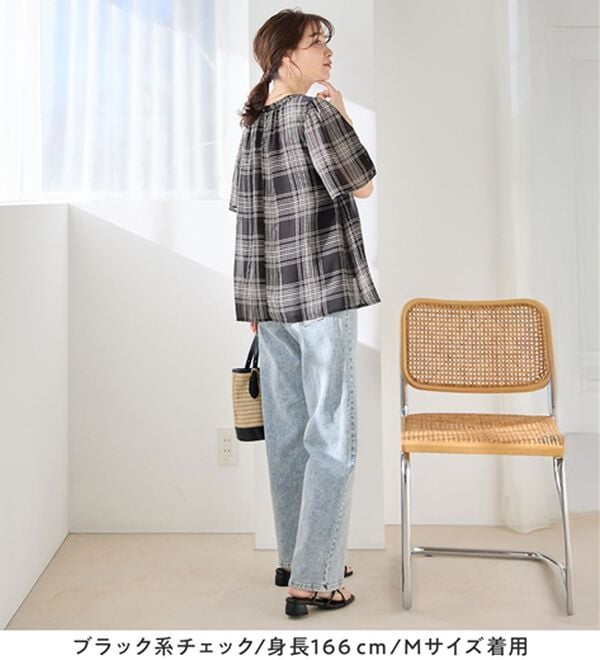 Viola e Viola（ヴィオラ エ ヴィオラ）の「【毎日着たい】カットソー裏地付ギャザーデザインブラウス（ブラウス）」｜詳細画像