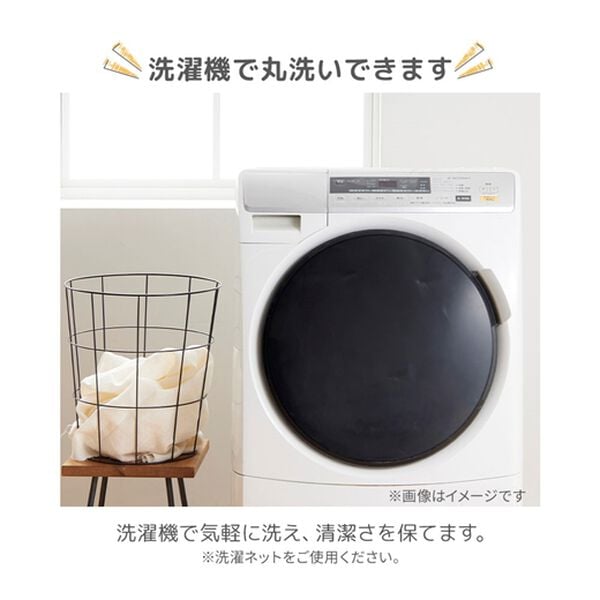 iellio（イエリオ）の「クッションにもなる布団収納ケース＜洋服収納・布団収納袋・クッション・腰あて・便利・見せる収納＞（衣類・布団収納）」｜詳細画像